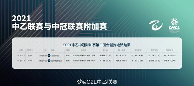 这起案子是FBI的前身机构介入调查的最早谋杀大案，在一定程度上也促进了FBI的形成